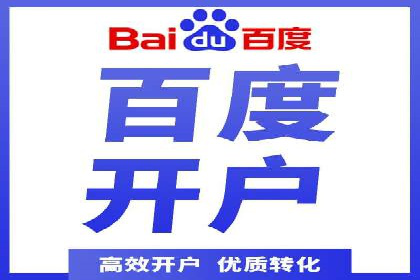 某品牌SEM托管前后效果对比